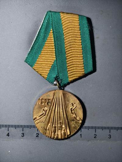 90期回流戒指饰品杂件纪念章丝路钱币专场 - 纪念章