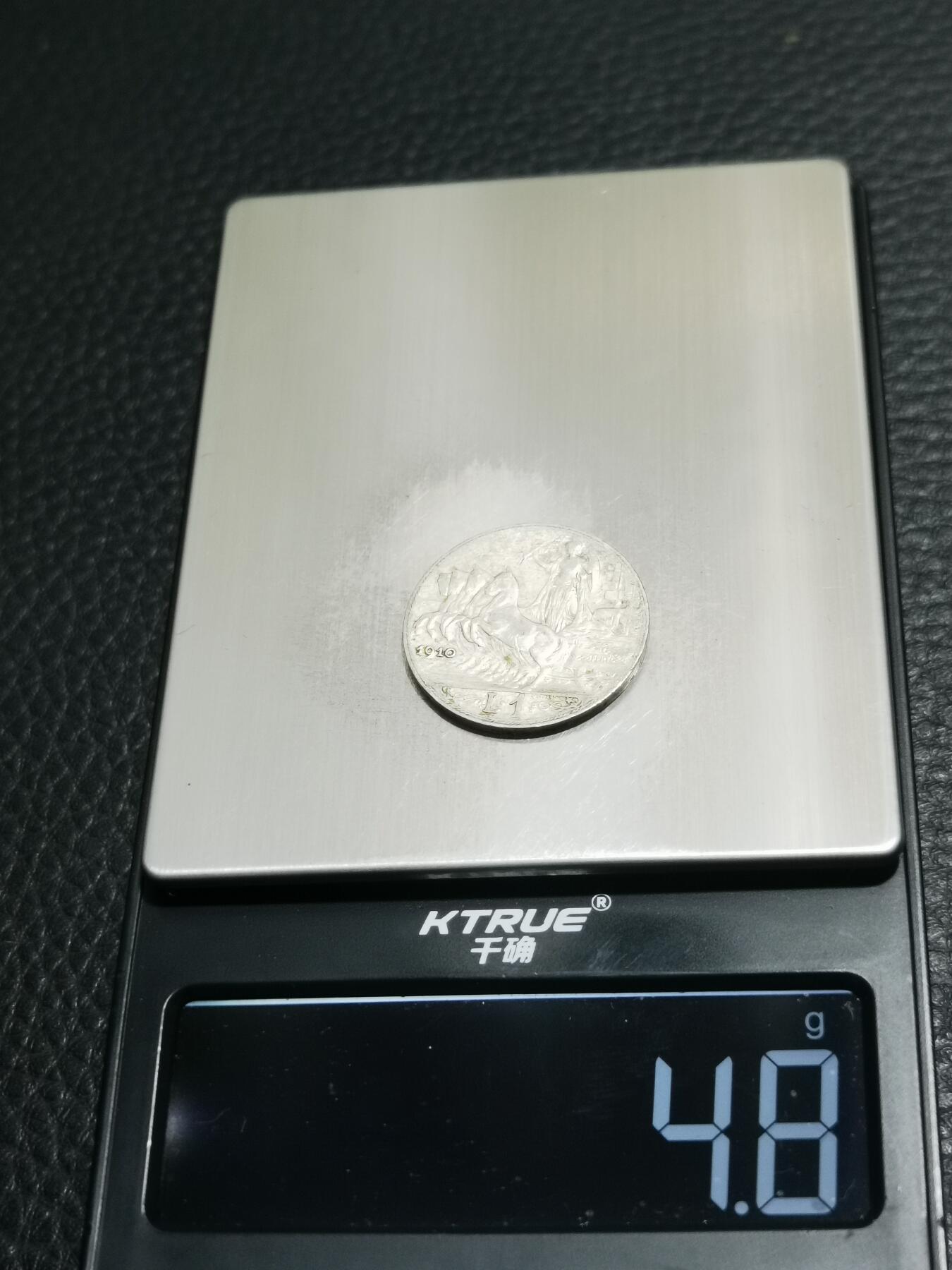 天下钱庄专场欢迎参拍 意大利胜利马车1里拉银币