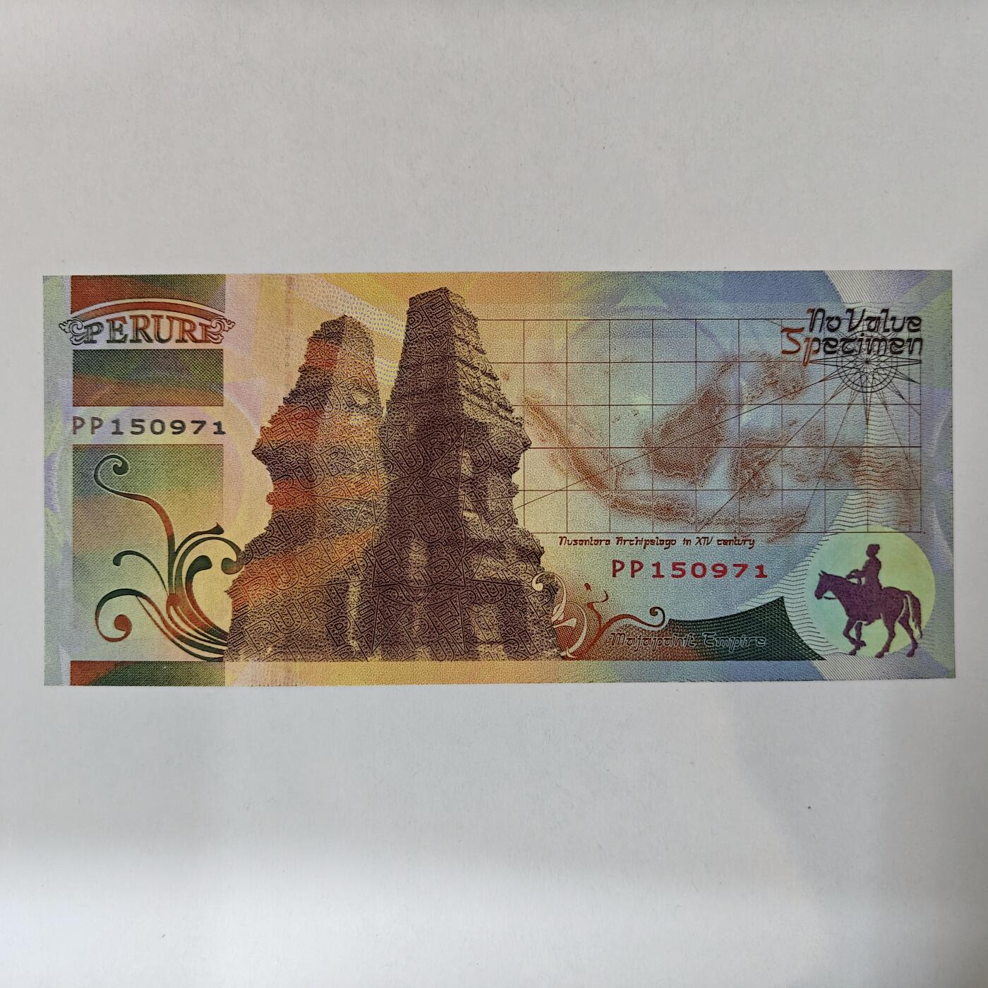 印度尼西亚Peruri 加查 玛达测试钞 纪念券 全新带册子 UNC T1