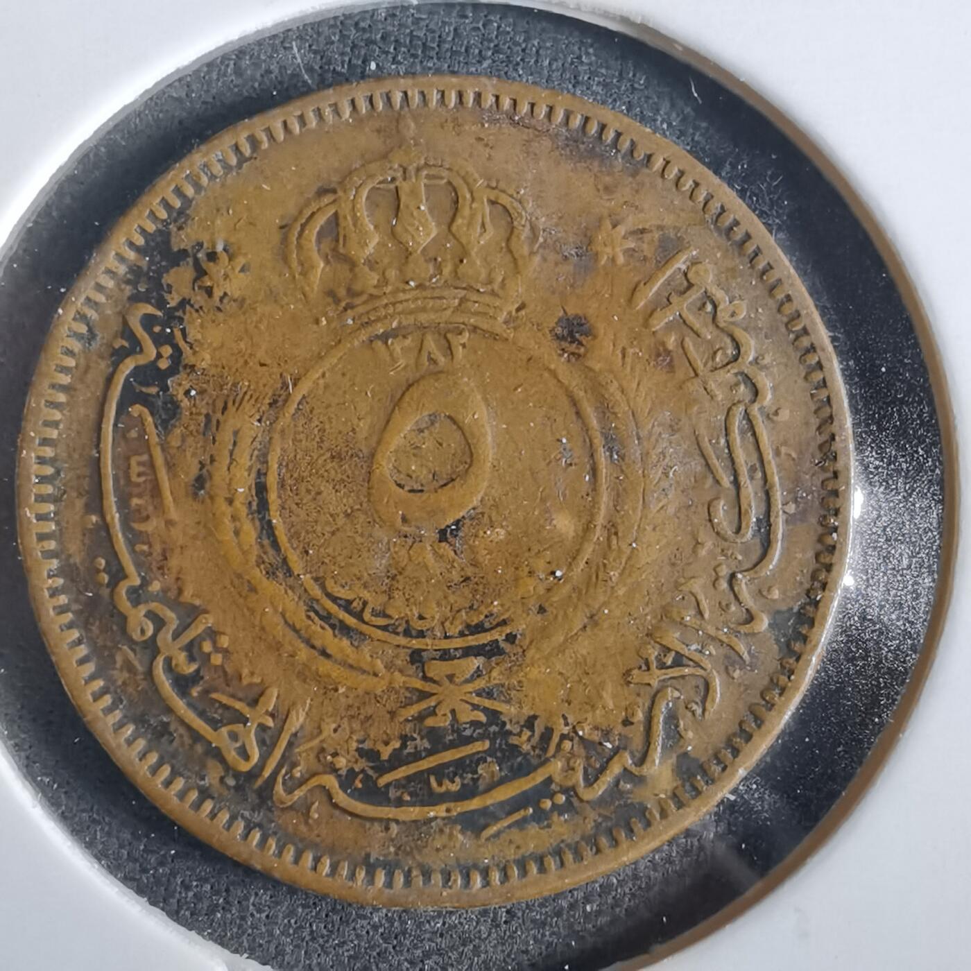 沼泽如烟--第919场