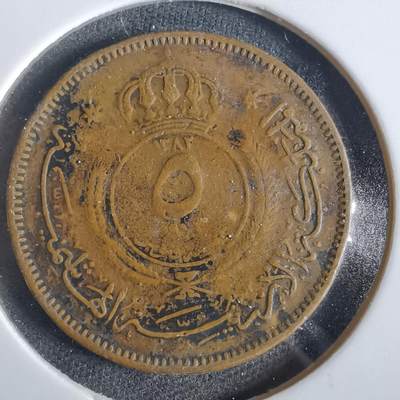 沼泽如烟--第919场 - 约旦1962年5费尔