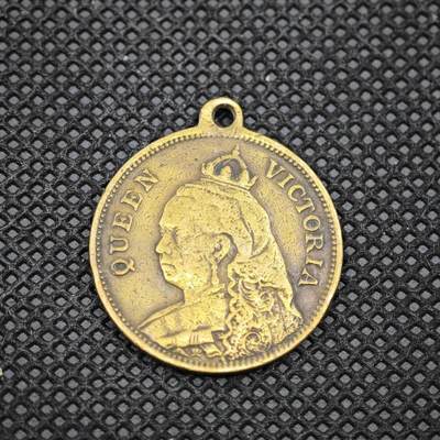 【淘币小摊】限时拍第八百一十六拍  纪念章场  满百包邮可预留两周  周一统一发货  -  英国1897年维多利亚登基60周年纪念章直径24mm