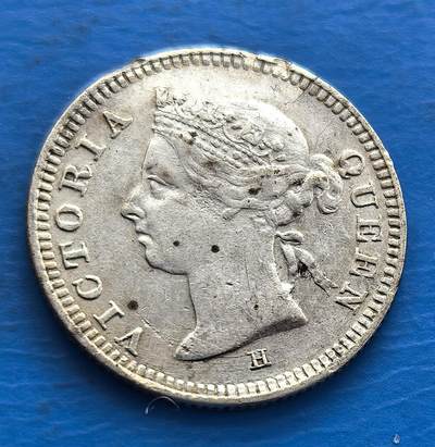 外国优质老铜币银币，周六九点倒数截拍，满百包邮，可寄存半年，喜欢朋友微信扫描二维码可直接参拍 - 香港1890年五仙银币H版，有不平