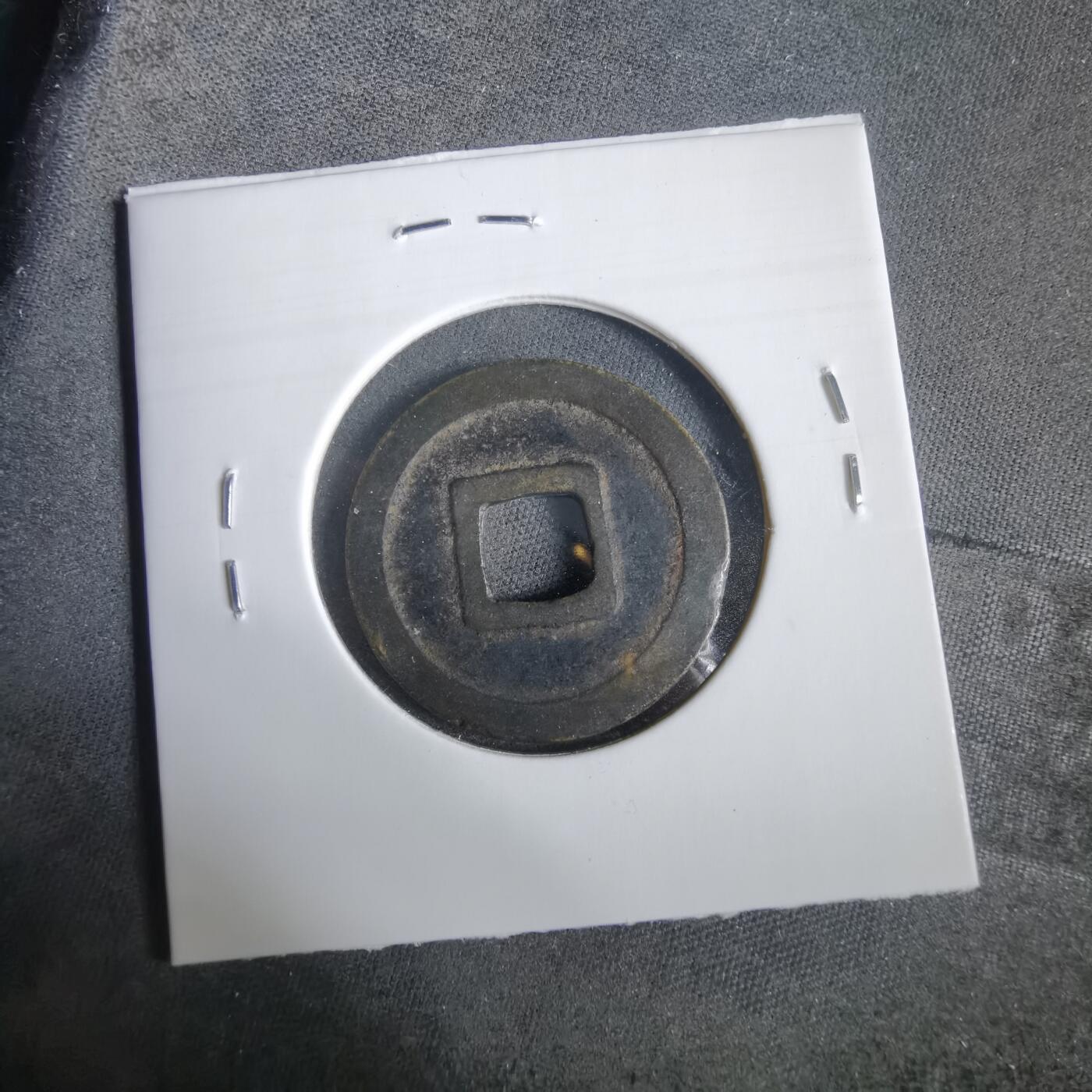 沼泽如烟--第919场