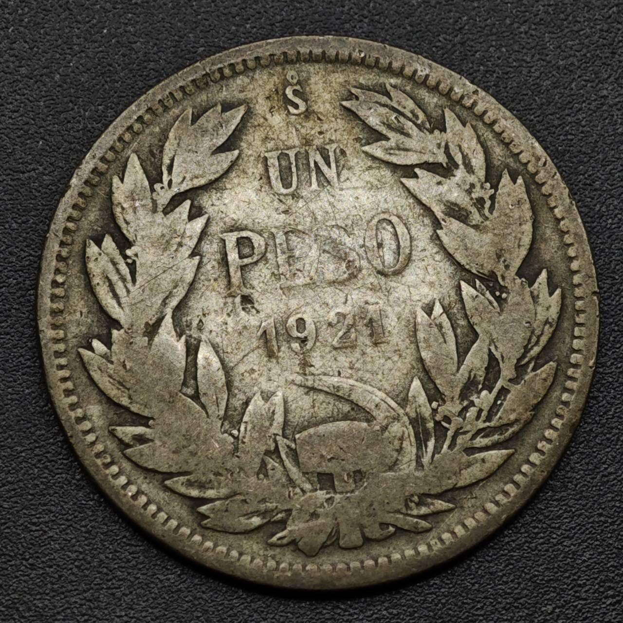 【淘币小摊】实时拍第八百一十五拍   银币套币场   满百包邮可预留二周 每周一统一发货   智利1921年1比索银币