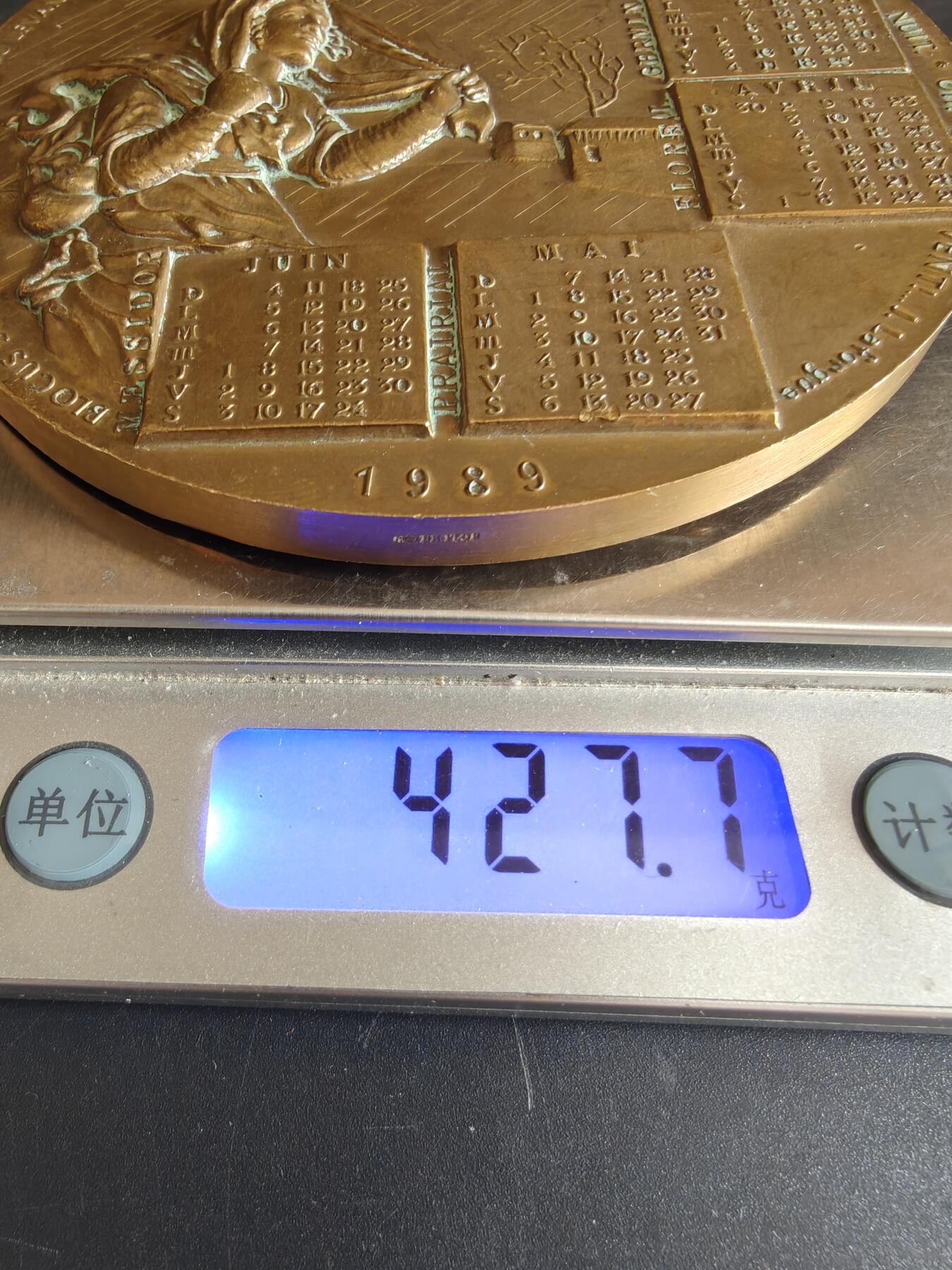 老王徽章第167期 法国1989年年历大铜章     直径94mm   重量427.7g