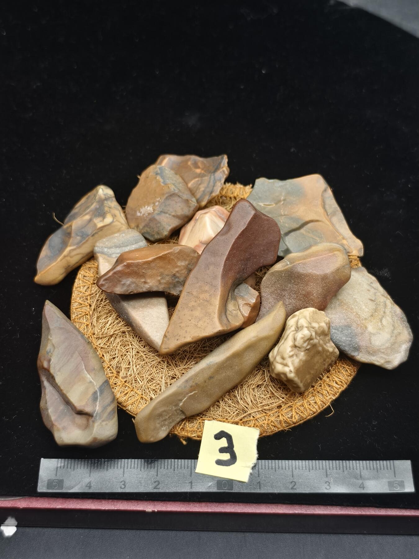 90期回流戒指饰品杂件纪念章丝路钱币专场 天然泥石