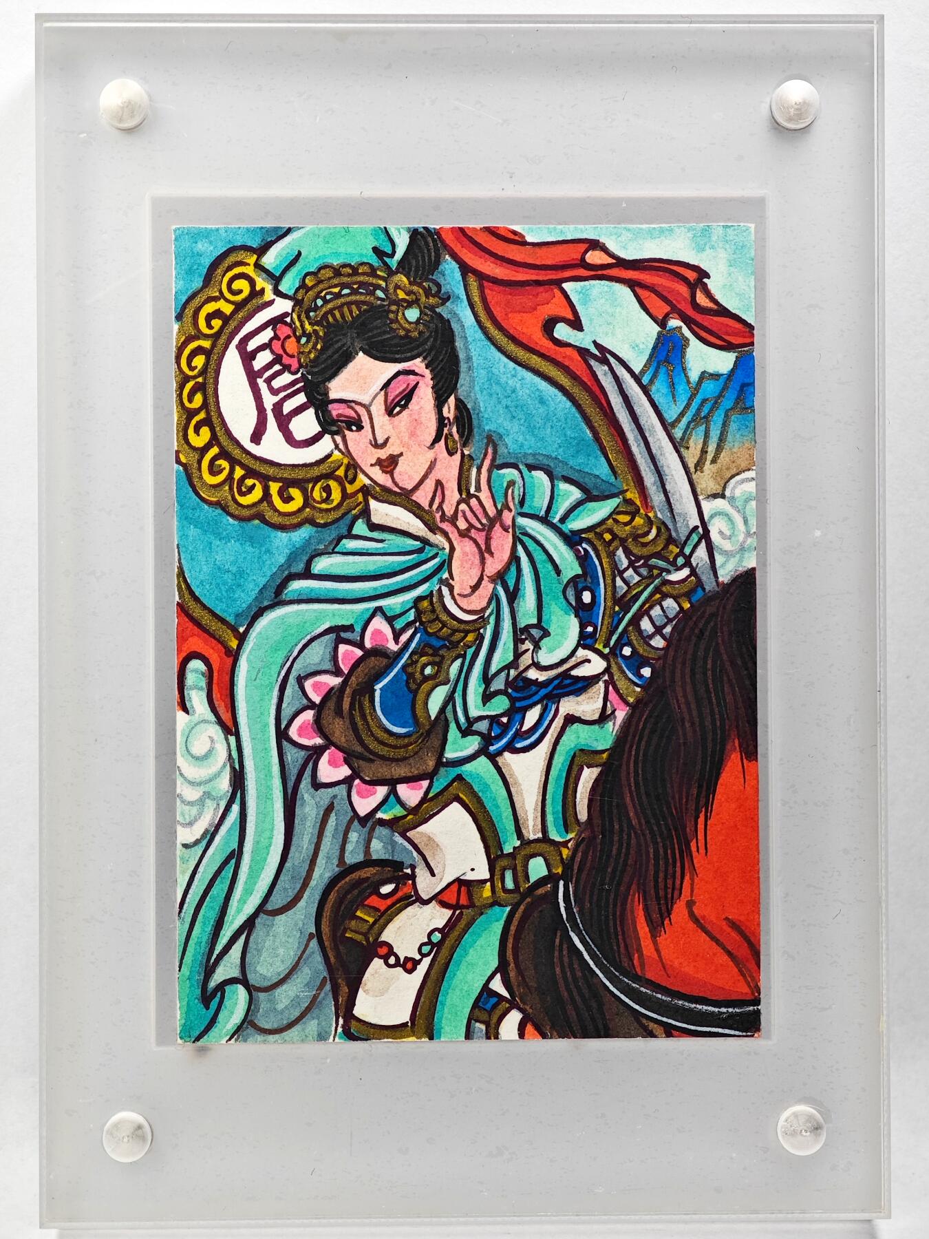 白泽拍卖卡牌手绘专场第29期（忽有故人心上过，回首山河已是秋） 2025 赵洛严手绘卡 扈三娘  赵洛严亲签 卡砖封装