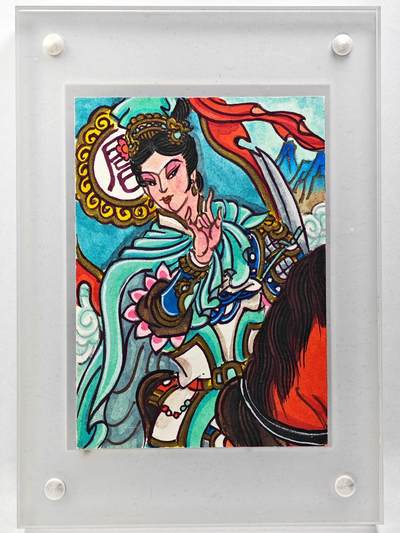 白泽拍卖卡牌手绘专场第29期（忽有故人心上过，回首山河已是秋） - 2025 赵洛严手绘卡 扈三娘  赵洛严亲签 卡砖封装