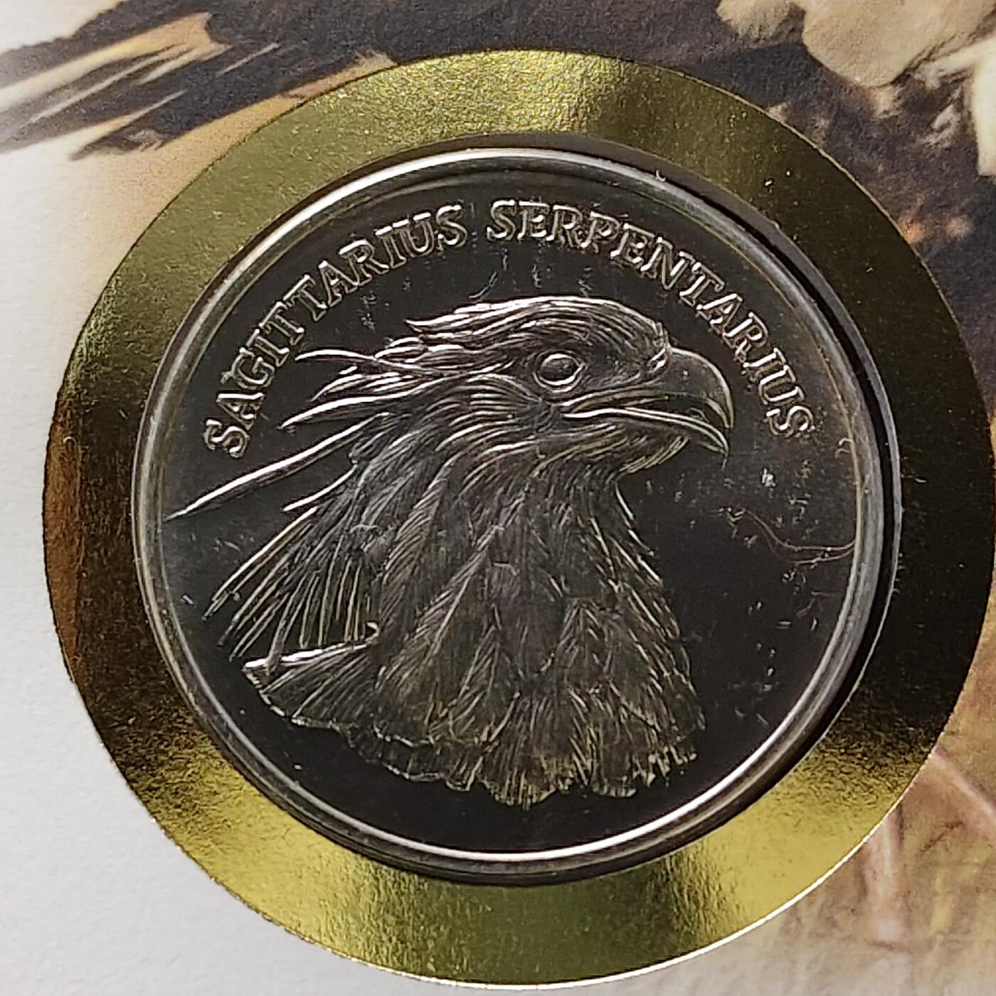 【全场包邮】纯粹捡漏拍482场（免费代拍第19场）-币封+套装+富兰克林（注意佣金） 【邮章封】WWF世界自然基金会1986年30周年‌蛇鹫纪念邮章封