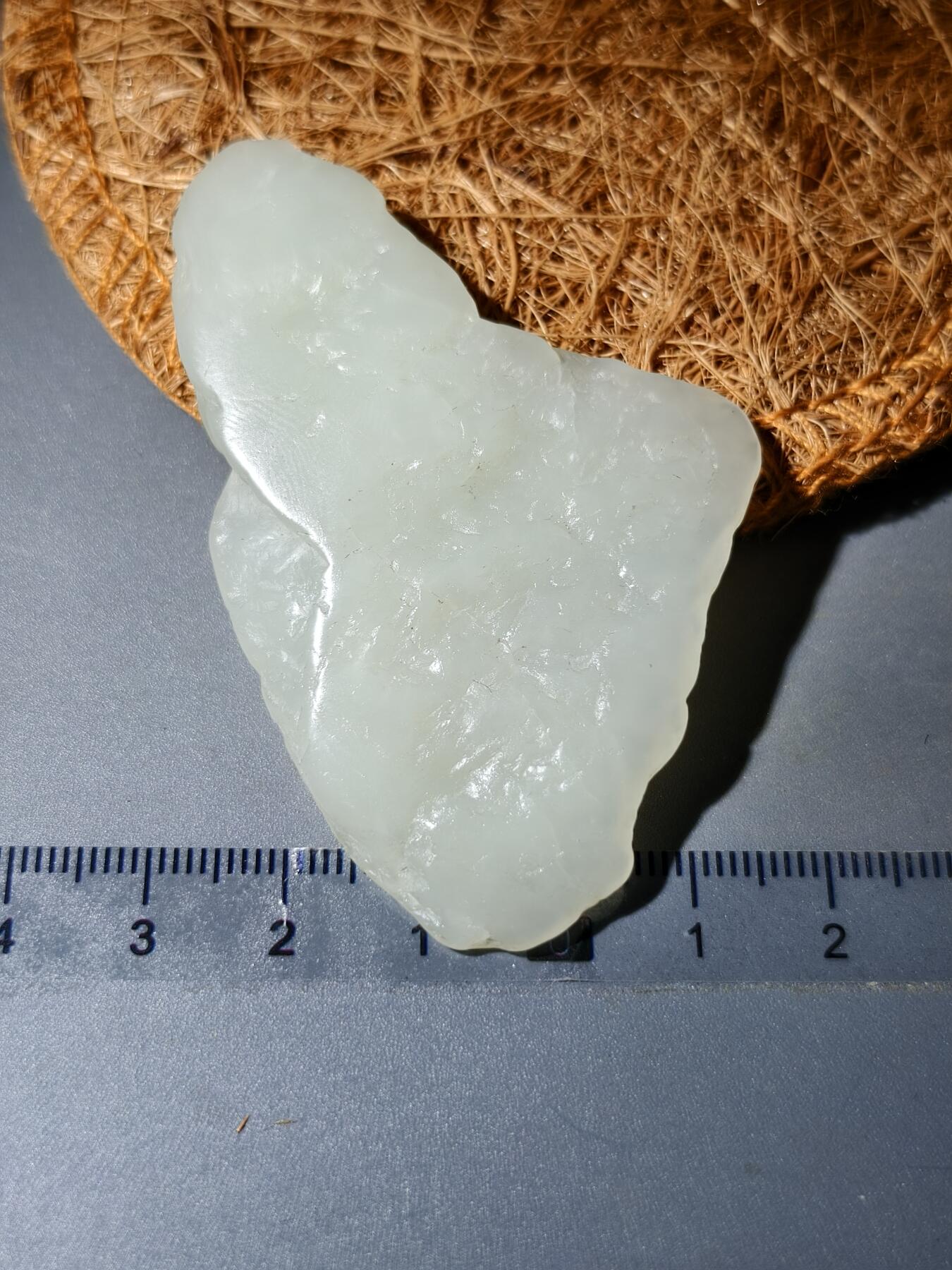 90期回流戒指饰品杂件纪念章丝路钱币专场 新疆和田玉山流水