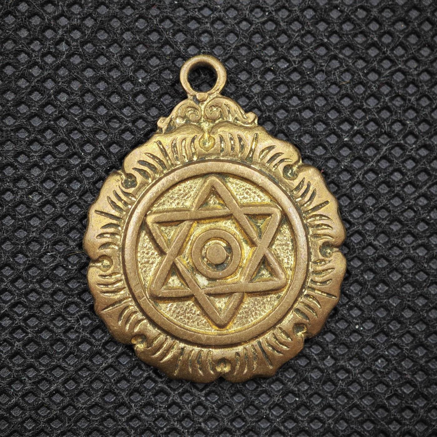 【淘币小摊】限时拍第八百一十六拍  纪念章场  满百包邮可预留两周  周一统一发货   六芒星奖章直径23mm