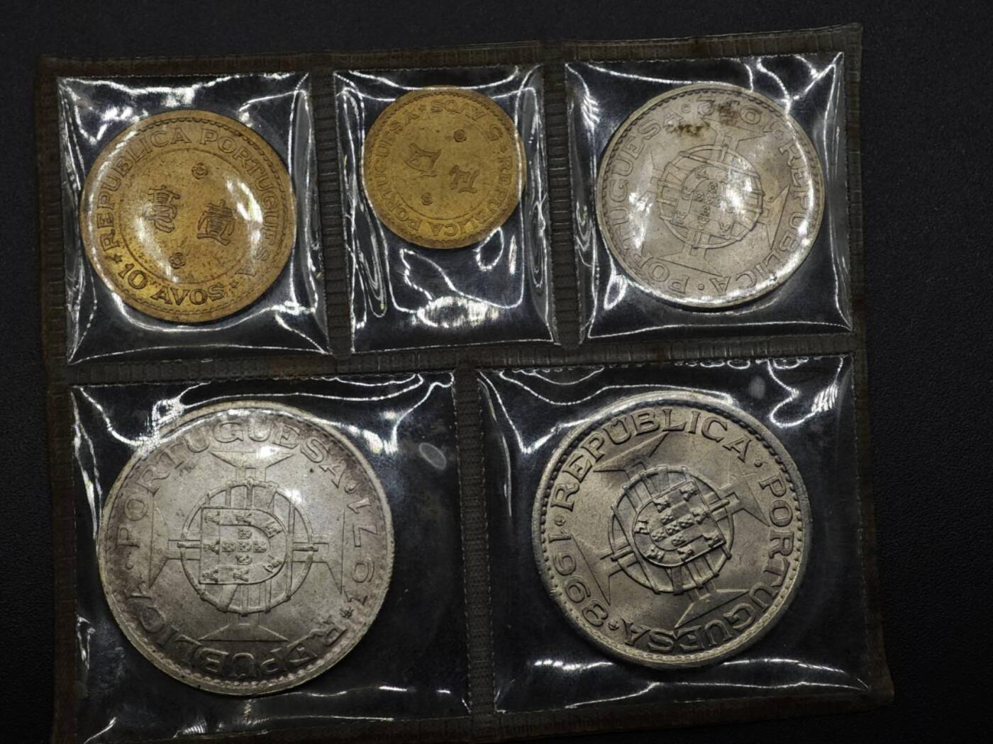 【淘币小摊】实时拍第八百一十五拍   银币套币场   满百包邮可预留二周 每周一统一发货   澳门5枚套含1971年伍圆银币