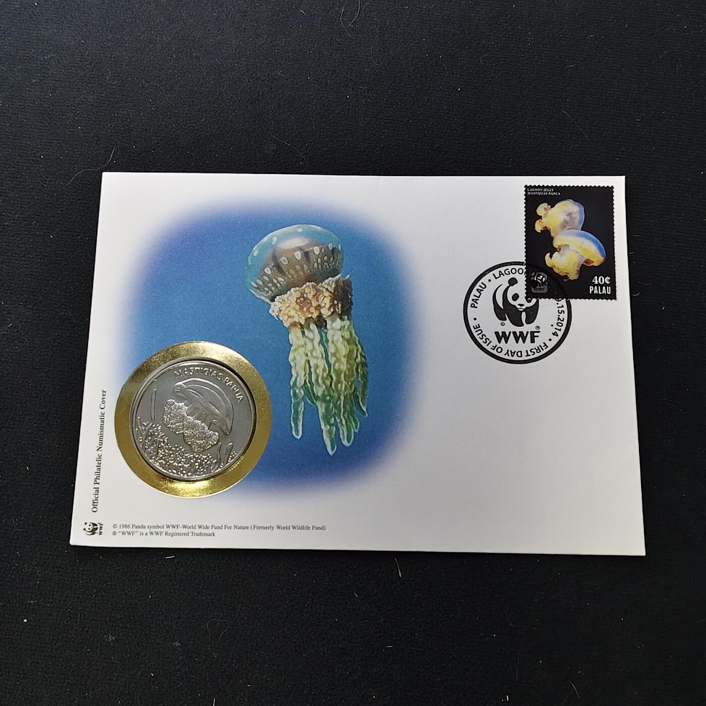 【全场包邮】纯粹捡漏拍482场（免费代拍第19场）-币封+套装+富兰克林（注意佣金） 【邮章封】WWF世界自然基金会1986年30周年‌巴布亚硝水母纪念邮章封