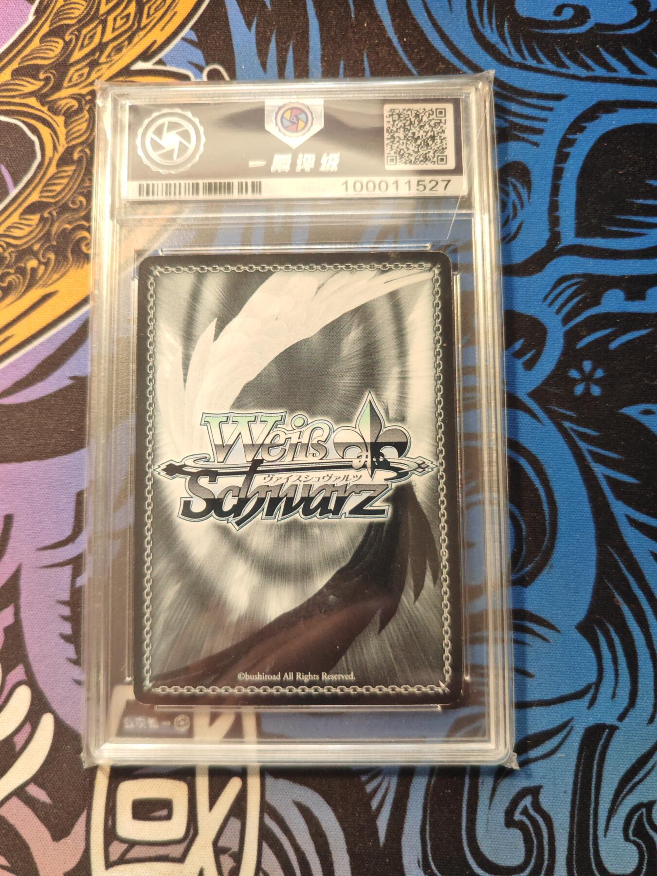 卡牌实验室开始第五次实验 2010 WS黑白双翼日文 初春饰利