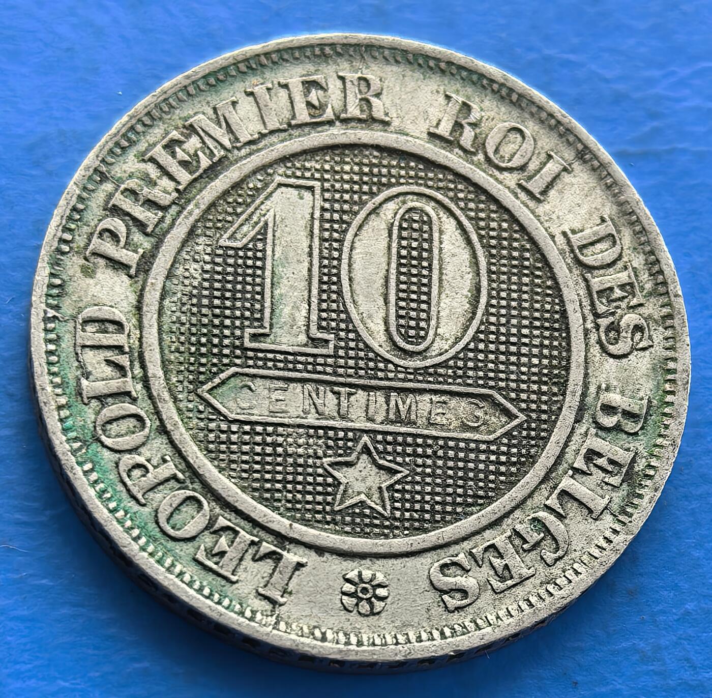 外国优质老铜币银币，周六九点倒数截拍，满百包邮，可寄存半年，喜欢朋友微信扫描二维码可直接参拍 极美品比利时1861年10分