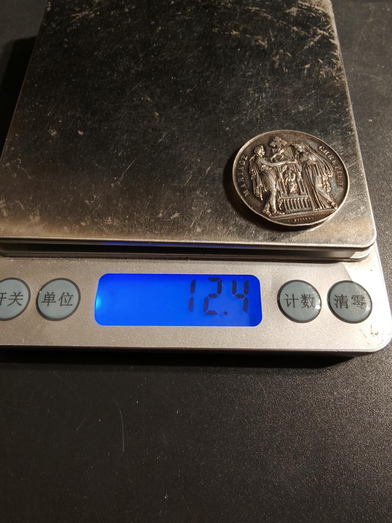 老王徽章第167期