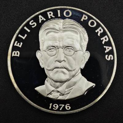 【淘币小摊】实时拍第八百一十五拍   银币套币场   满百包邮可预留二周 每周一统一发货   - 巴拿马1976年5B精制银币 重35.12克925银 纯银价419