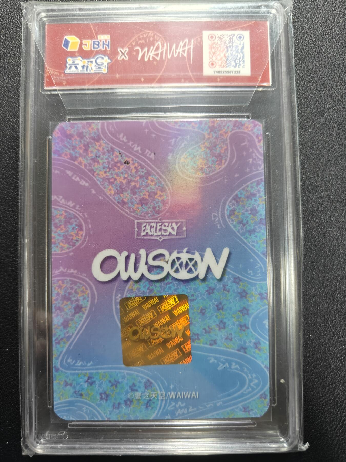 天玑星卡拍第144期《12.1周一截拍》持续收拍收评中 满赠卡需备注