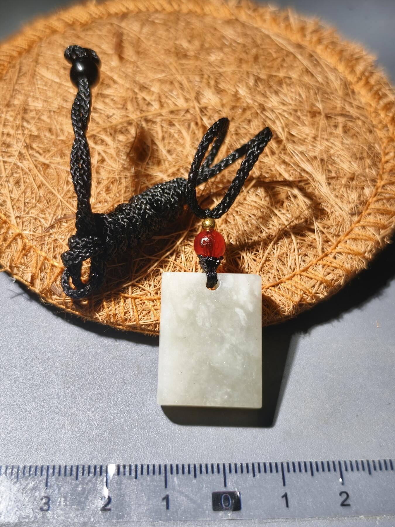 90期回流戒指饰品杂件纪念章丝路钱币专场 新疆和田玉平安无事牌