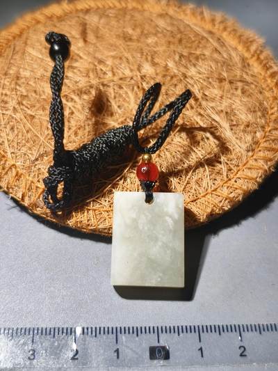 90期回流戒指饰品杂件纪念章丝路钱币专场 - 新疆和田玉平安无事牌