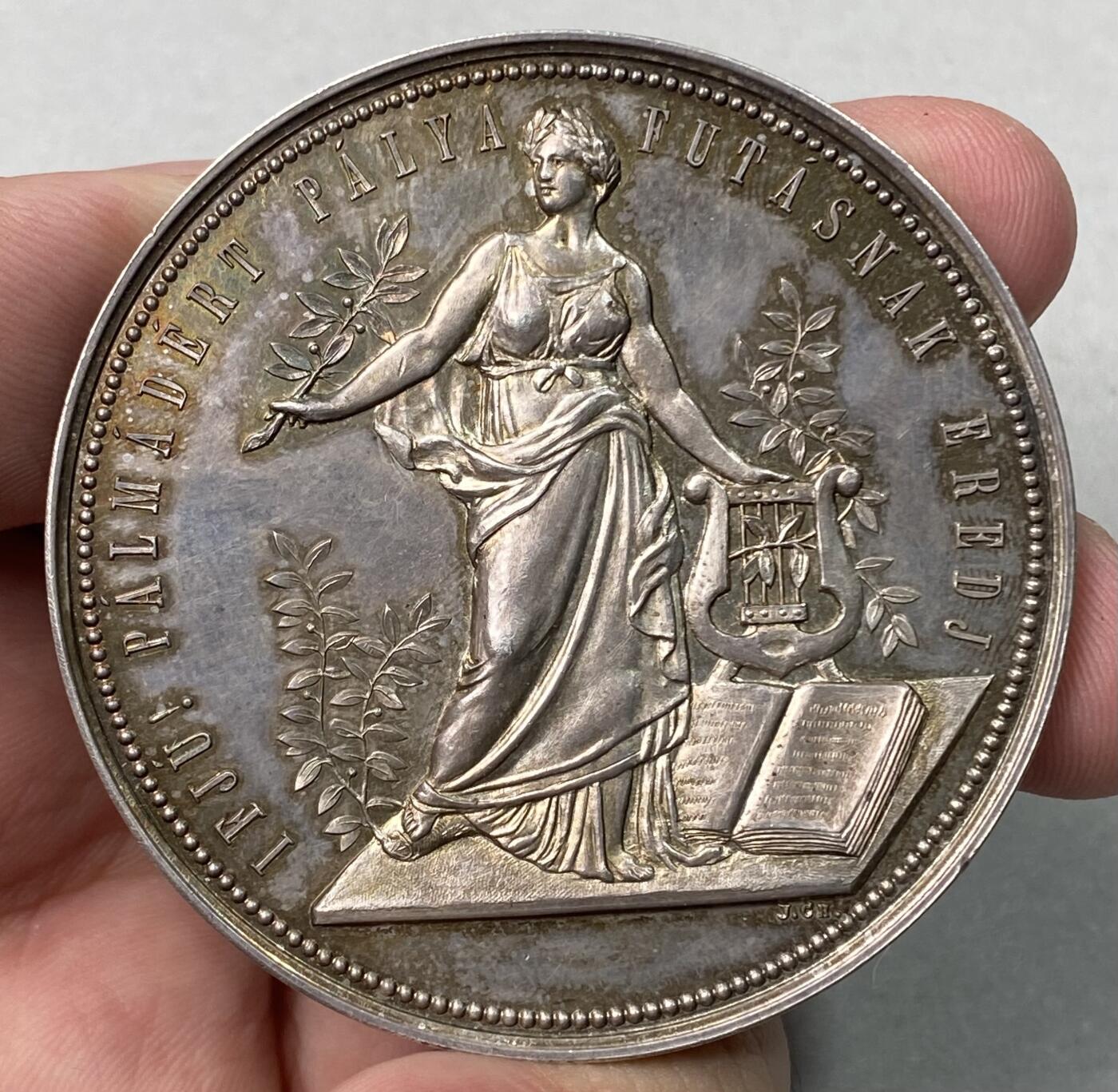 万国钱币拍卖第056期