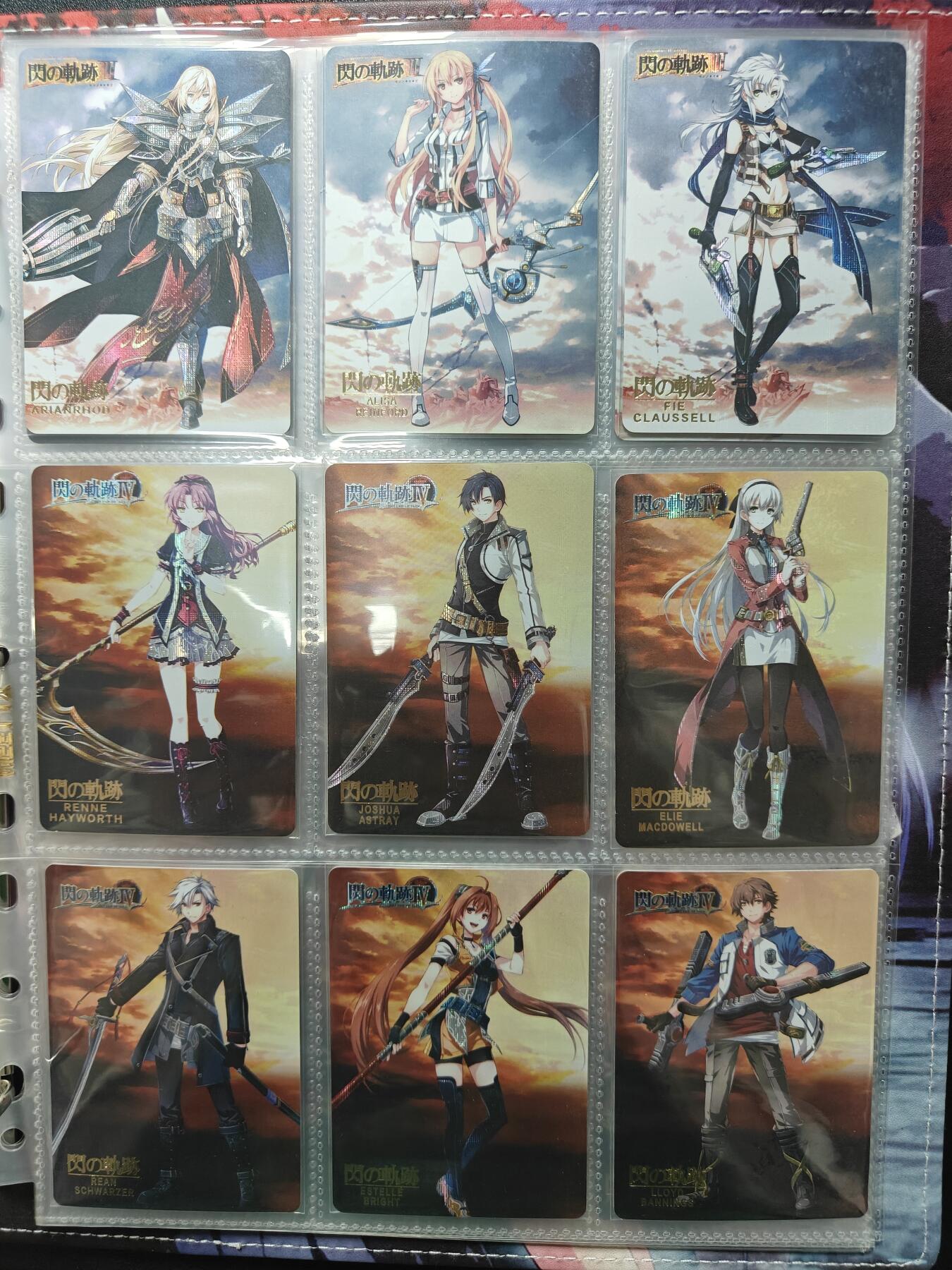 天玑星卡拍第144期《12.1周一截拍》持续收拍收评中 满赠卡需备注 京珞卡牌 闪之轨迹 一组12张 纱布闪