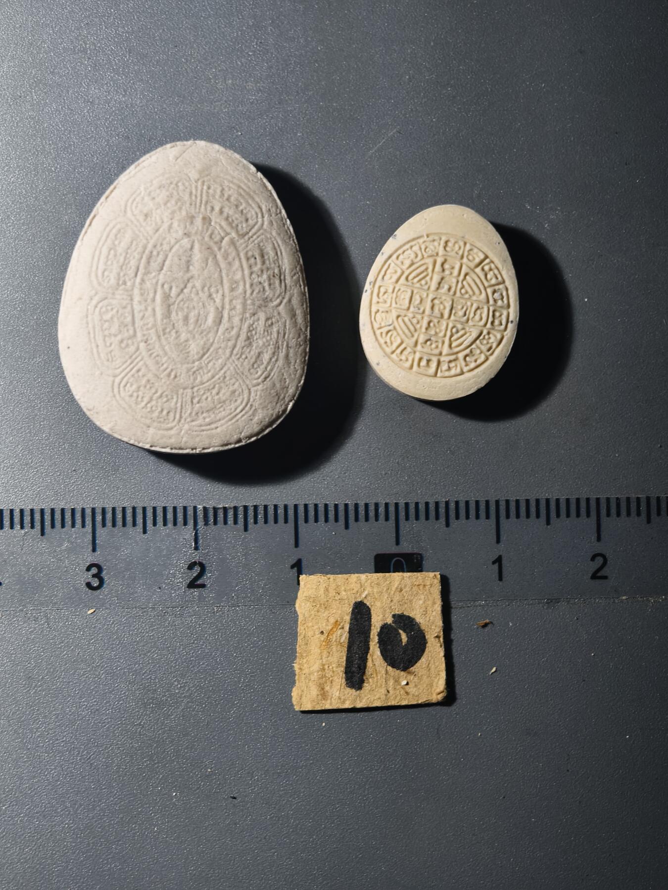 90期回流戒指饰品杂件纪念章丝路钱币专场 佛牌