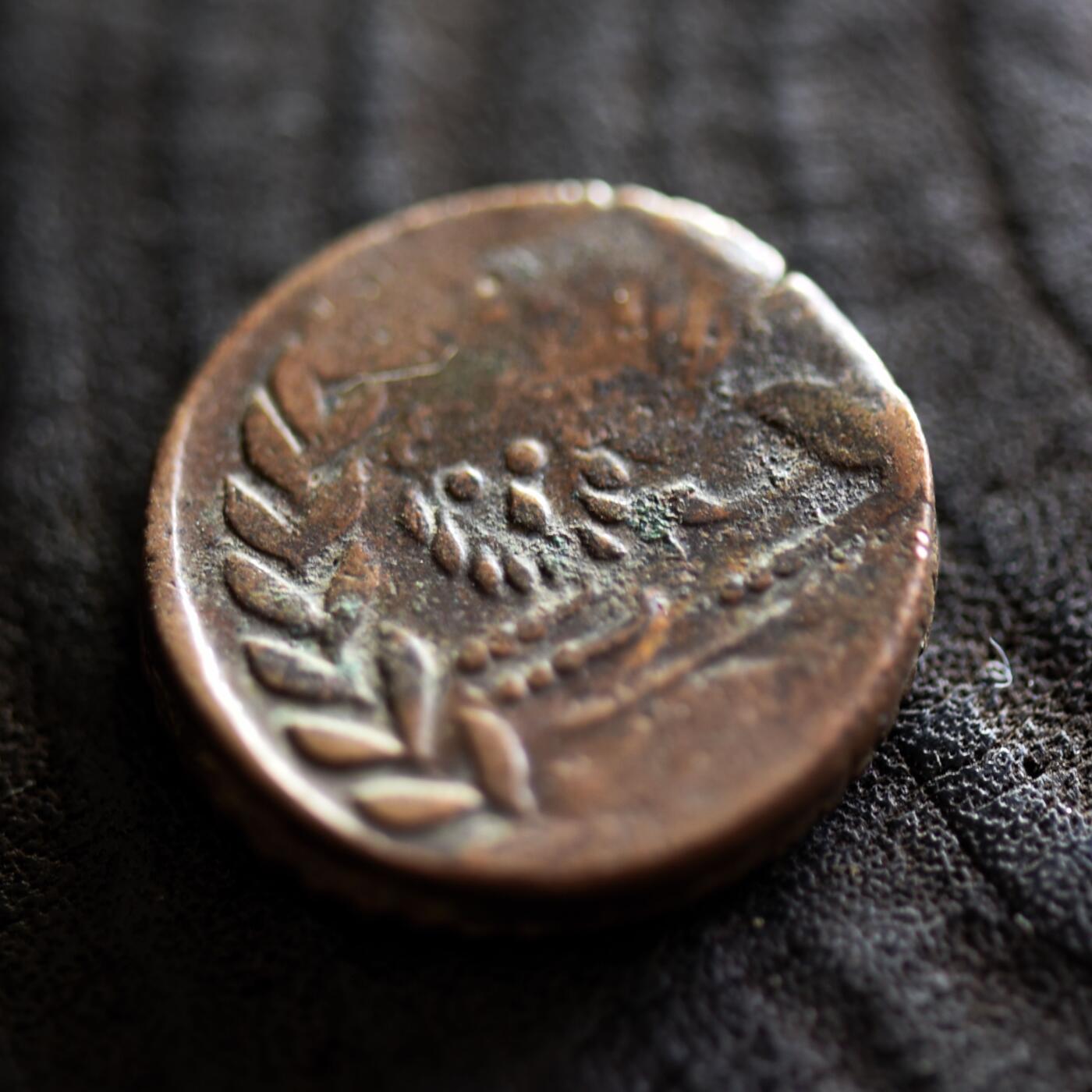 【良泉】【2025年最后一场】12月18日晚19.30点开拍！188组【直播场】西方古代钱币、丝路杂项、印章！ 11.58克，公元1858年（回历1274年）【伊朗】卡扎尔王朝，纳赛尔丁·沙·卡扎尔，狮子太阳，法鲁斯大铜币