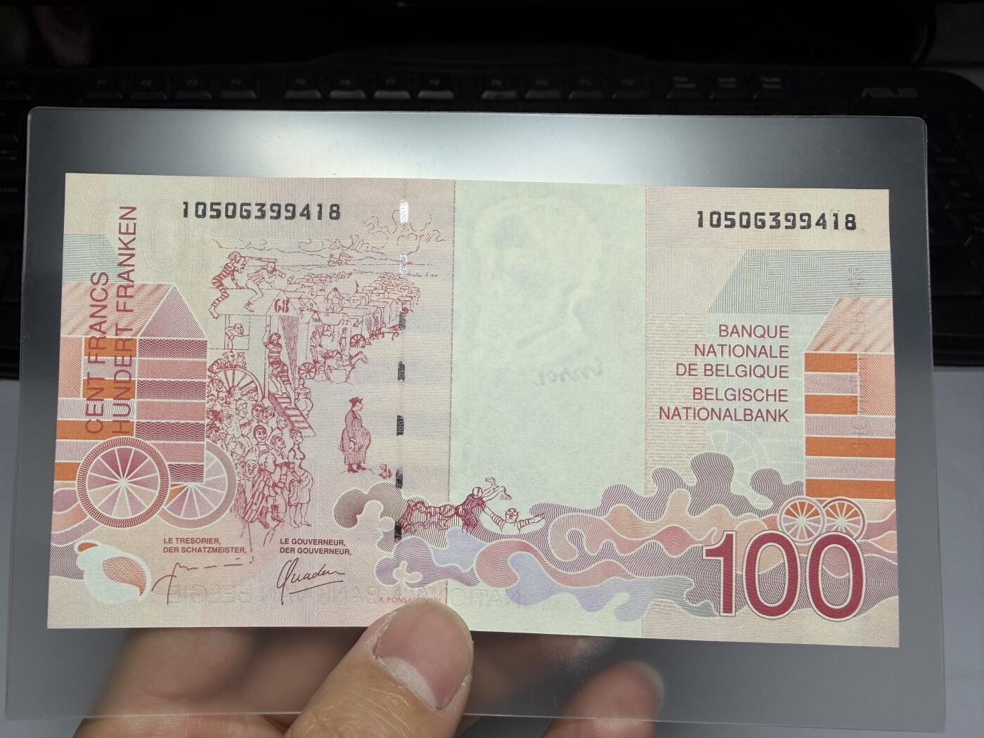 2025年集古藏今外币拍卖第十期-第10场—（总第290拍-纸币专场），本期拍完结算一次，发货时间2-3天，休息几天后继续新的一期拍卖。