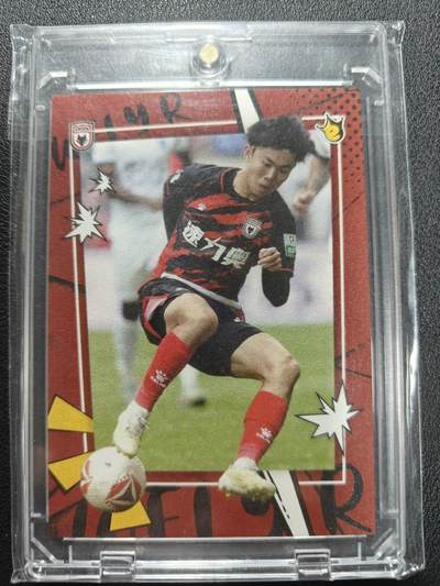 天玑星卡拍第144期《12.1周一截拍》持续收拍收评中 满赠卡需备注 - 陕西联合 万享 2025赛季 特卡第一期 魏渝人