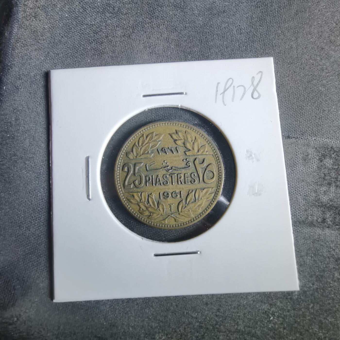 沼泽如烟--第919场