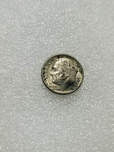 天下钱庄专场欢迎参拍 - 美国罗斯福10分银币