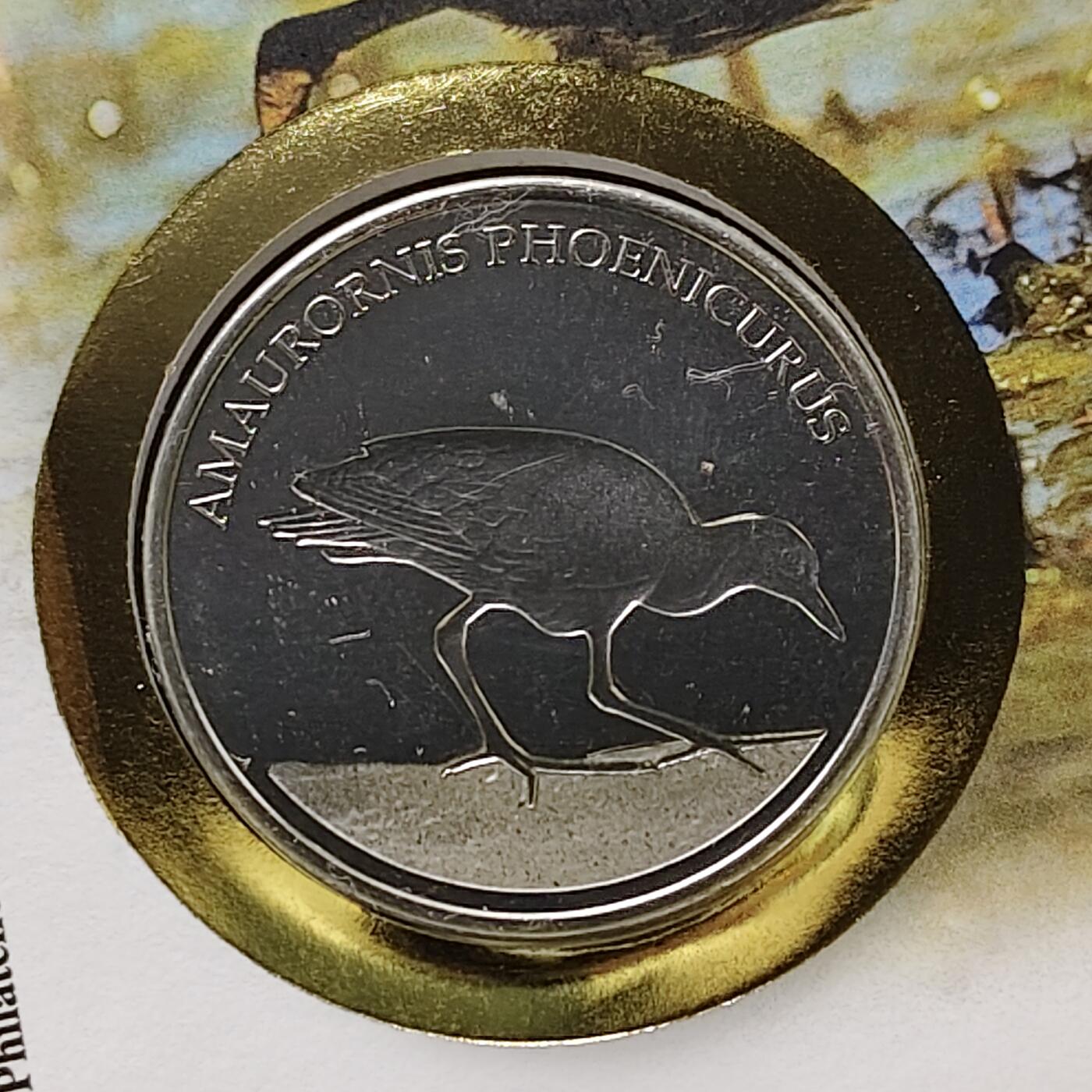 【全场包邮】纯粹捡漏拍482场（免费代拍第19场）-币封+套装+富兰克林（注意佣金） 【邮章封】WWF世界自然基金会白胸苦恶鸟纪念邮章封