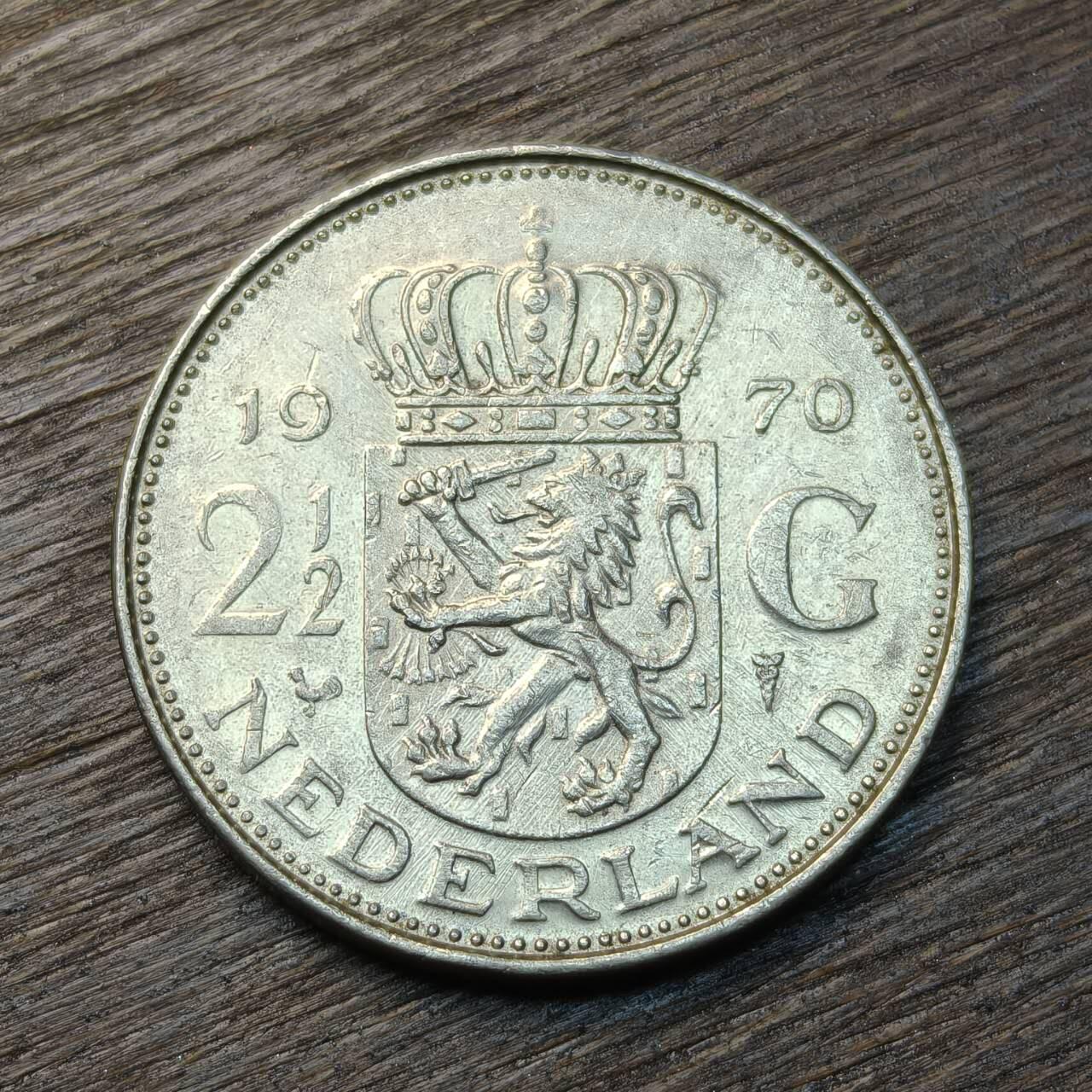 【铜匠收藏】★第134场★散币场，无佣金，30包邮。不满30元，支付5元运费。《接受代拍 代送NGC评级》 1970年 荷兰 2.5盾 朱莉安娜女皇