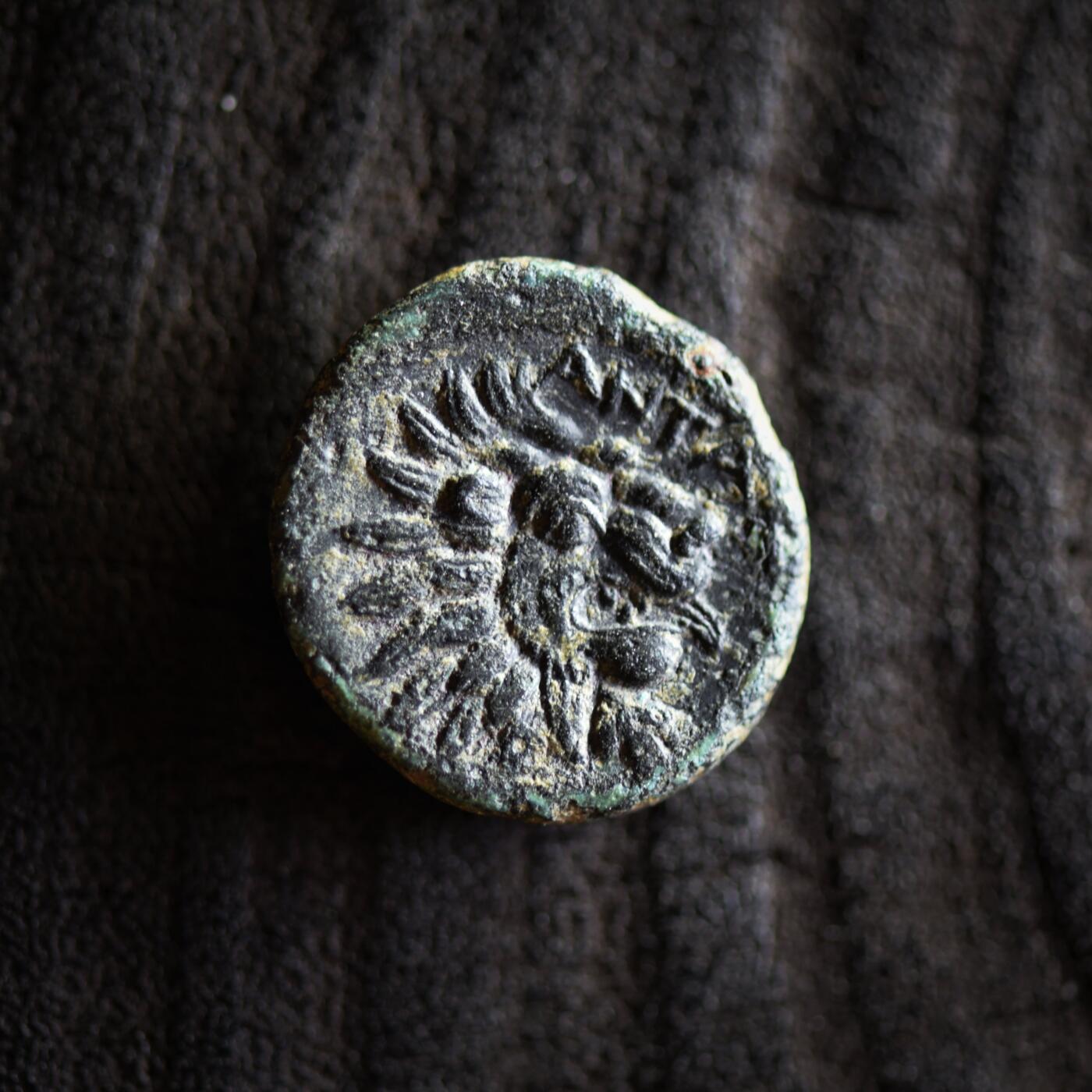 【良泉】【2025年最后一场】12月18日晚19.30点开拍！188组【直播场】西方古代钱币、丝路杂项、印章！ 【罕见】公元前4-3世纪【古希腊】安坦德罗斯城，狮子铜币，3.75克