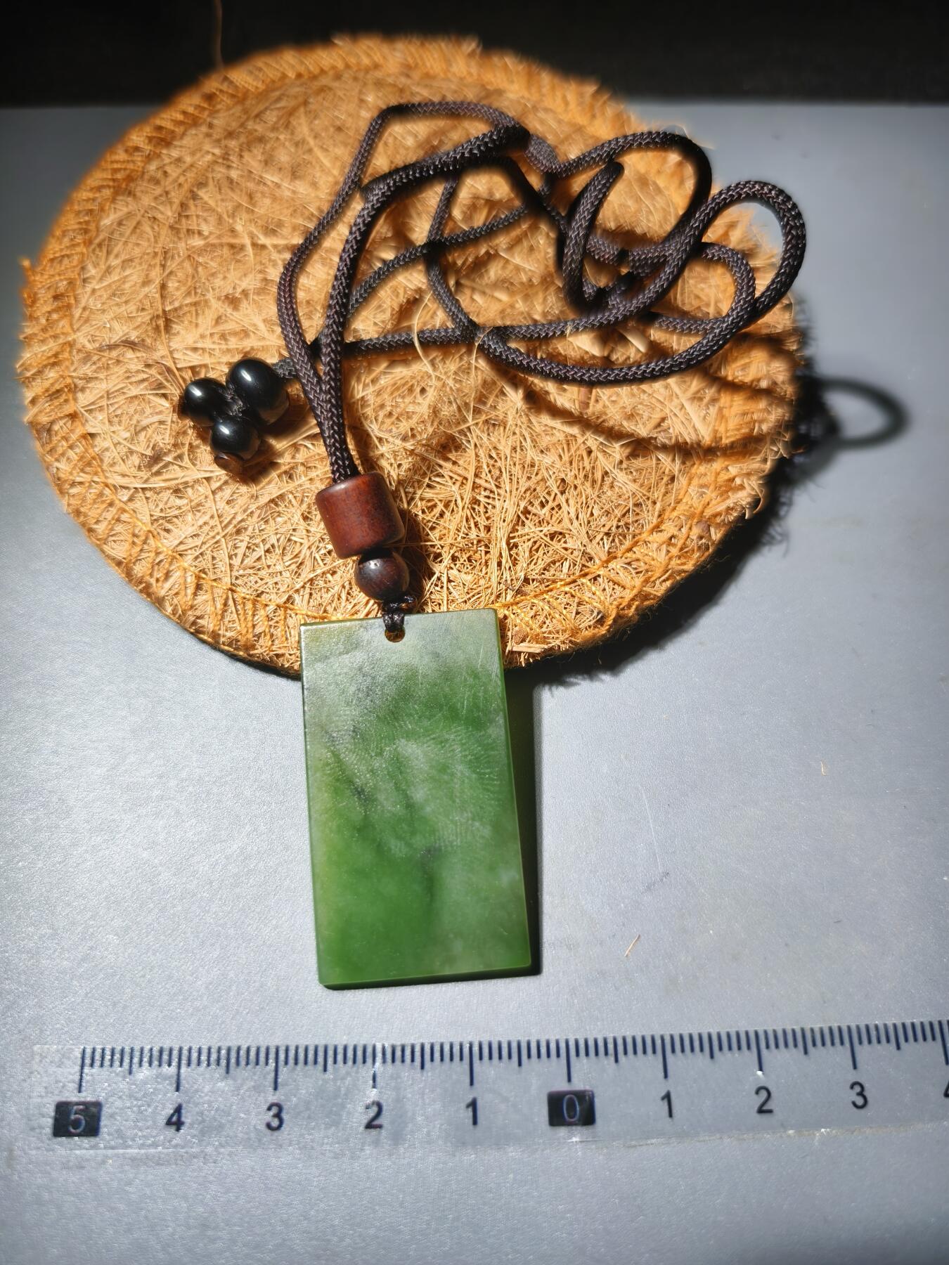 90期回流戒指饰品杂件纪念章丝路钱币专场 新疆和田玉平安无事牌