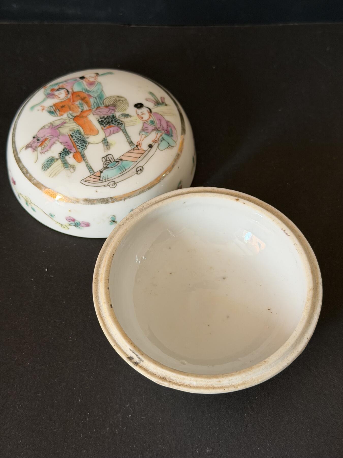 海外回流精品拍卖