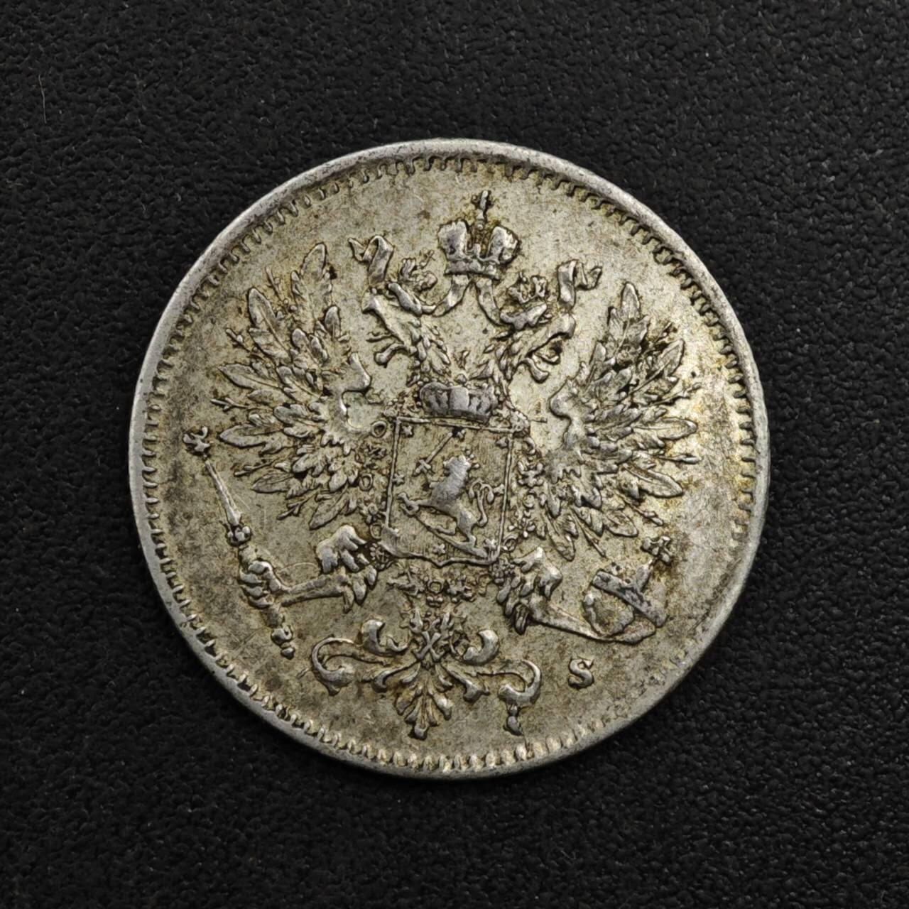 【淘币小摊】实时拍第八百一十五拍   银币套币场   满百包邮可预留二周 每周一统一发货   芬兰1916年25芬妮银币