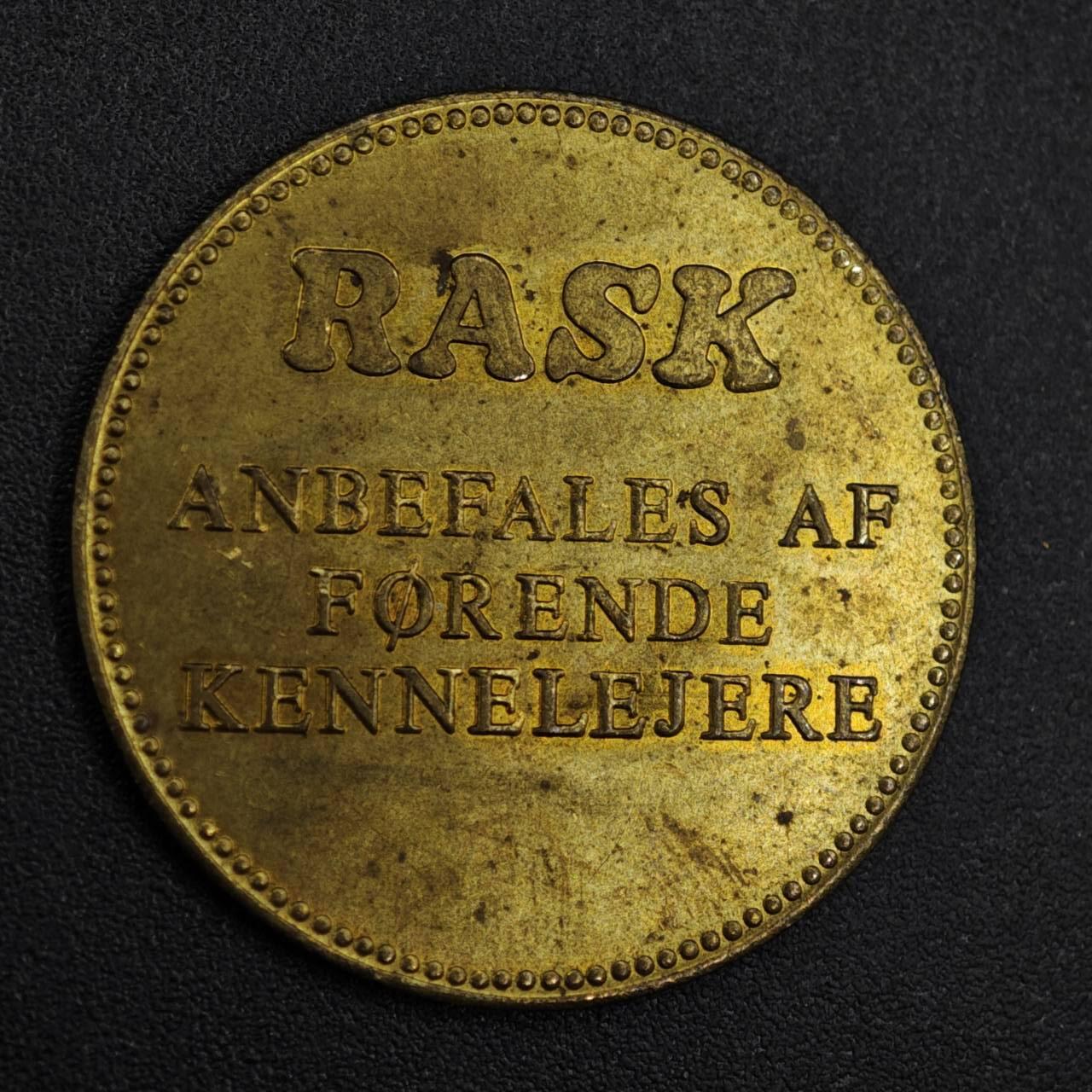 【淘币小摊】实时拍第八百一十四拍   散币场   满百包邮可预留二周 每周一统一发货   丹麦RASK犬类协会铜章