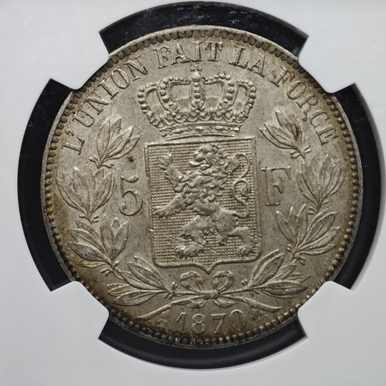 【淘币小摊】实时拍第八百一十五拍   银币套币场   满百包邮可预留二周 每周一统一发货   比利时1870年5法郎银币 NGC AU55