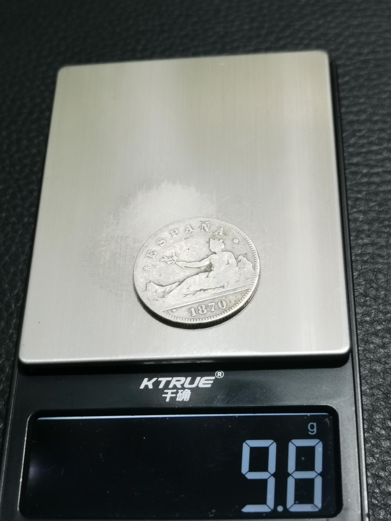 天下钱庄专场欢迎参拍 西班牙拿花双柱2比赛塔银币