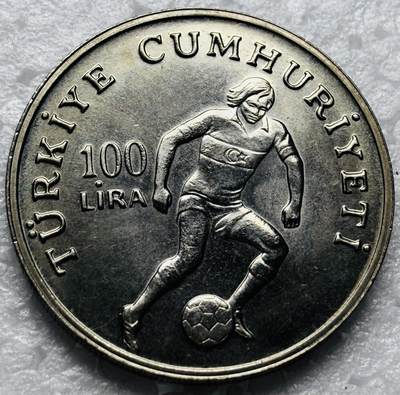 文馨钱币收藏第 284 场，【 长期接收代拍品】老藏家拍品南朝鲜李承晚时期货币，泰国大型纪念币，土耳其各时期及各国套币场 - 土耳其1982年100里拉 西班牙世界杯纪念币铜镍克币 朗38.6mm