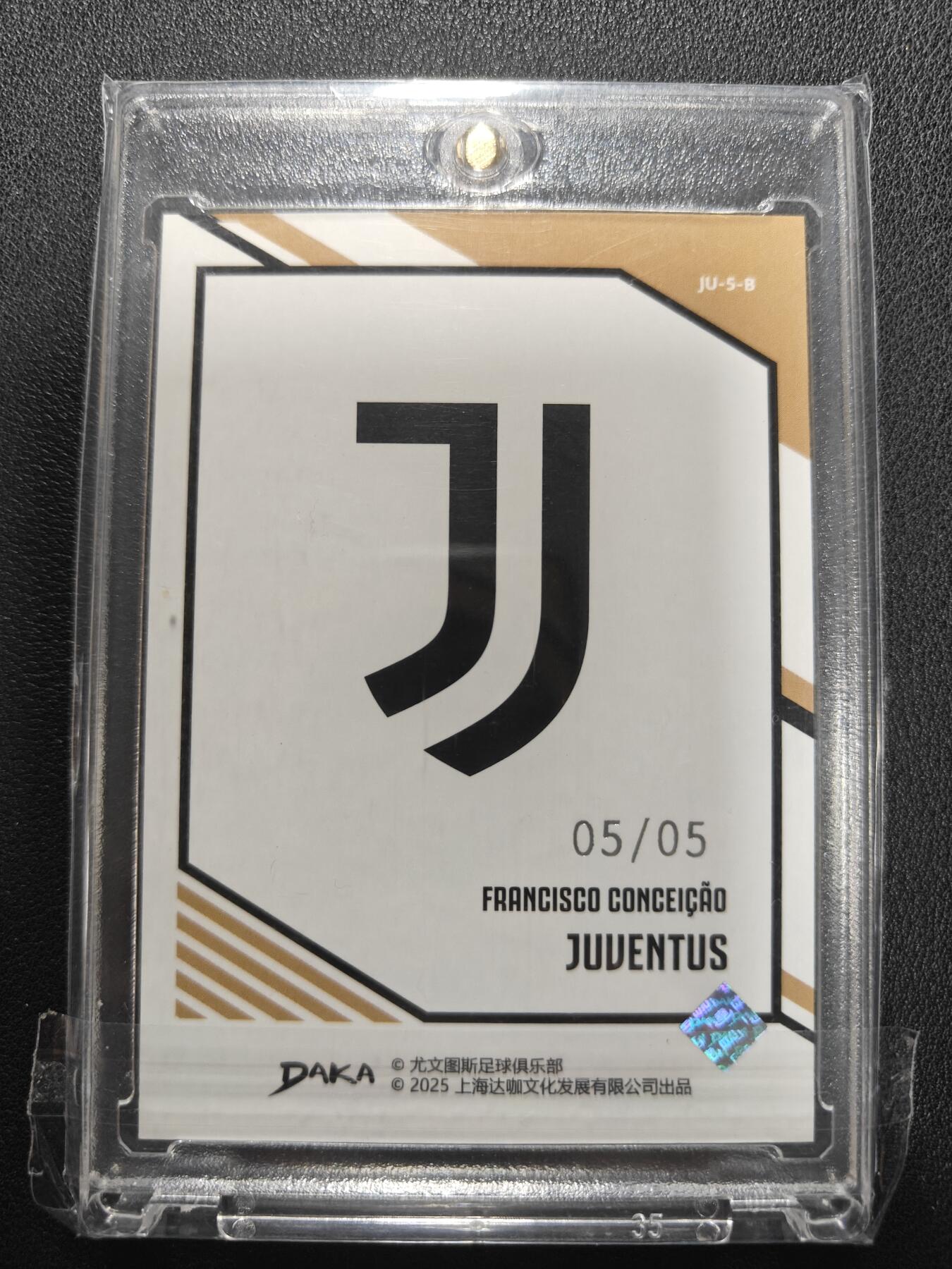 天玑星卡拍第144期《12.1周一截拍》持续收拍收评中 满赠卡需备注