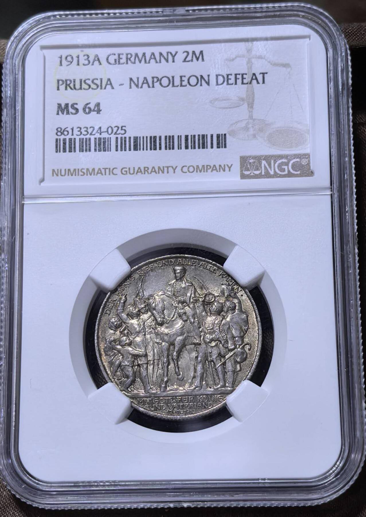 北京马甸外国币专卖第147期，外国币专场，陆续上拍，欢迎关注