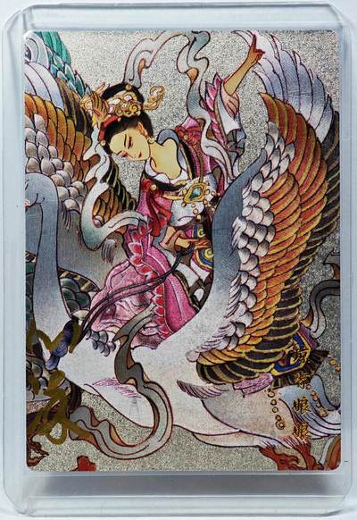 白泽拍卖卡牌手绘专场第29期（忽有故人心上过，回首山河已是秋） - 2024 山河潮玩 三霄娘娘 琼霄娘娘  心染亲签 粗闪 卡夹封装