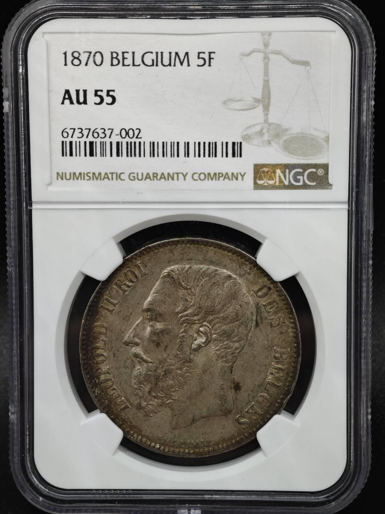 【淘币小摊】实时拍第八百一十五拍   银币套币场   满百包邮可预留二周 每周一统一发货   比利时1870年5法郎银币 NGC AU55