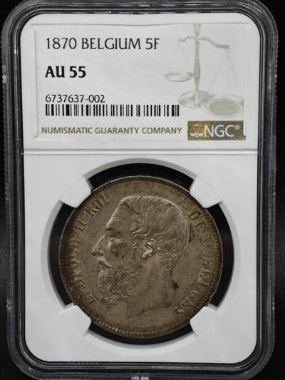 【淘币小摊】实时拍第八百一十五拍   银币套币场   满百包邮可预留二周 每周一统一发货   - 比利时1870年5法郎银币 NGC AU55