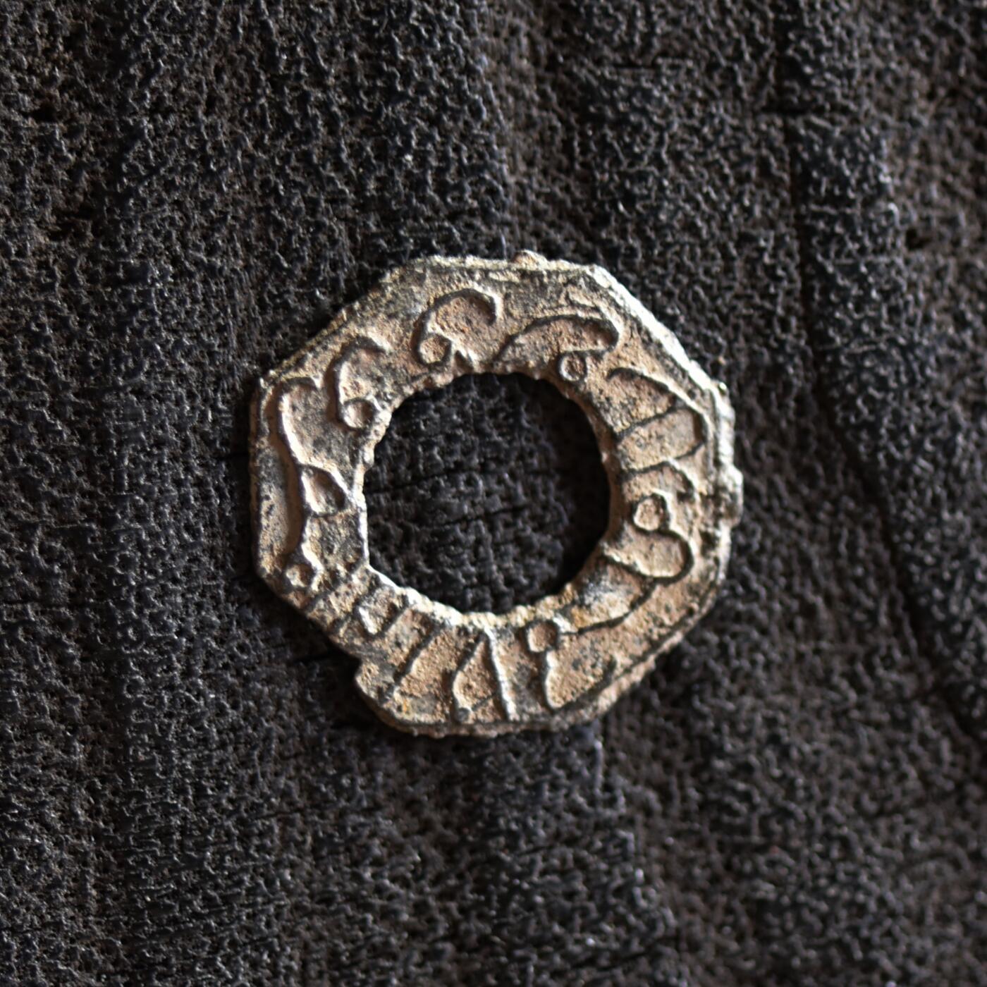 【良泉】【2025年最后一场】12月18日晚19.30点开拍！188组【直播场】西方古代钱币、丝路杂项、印章！ 17-18世纪【海上丝绸之路】东南亚【微型】八角锡钱，0.17克