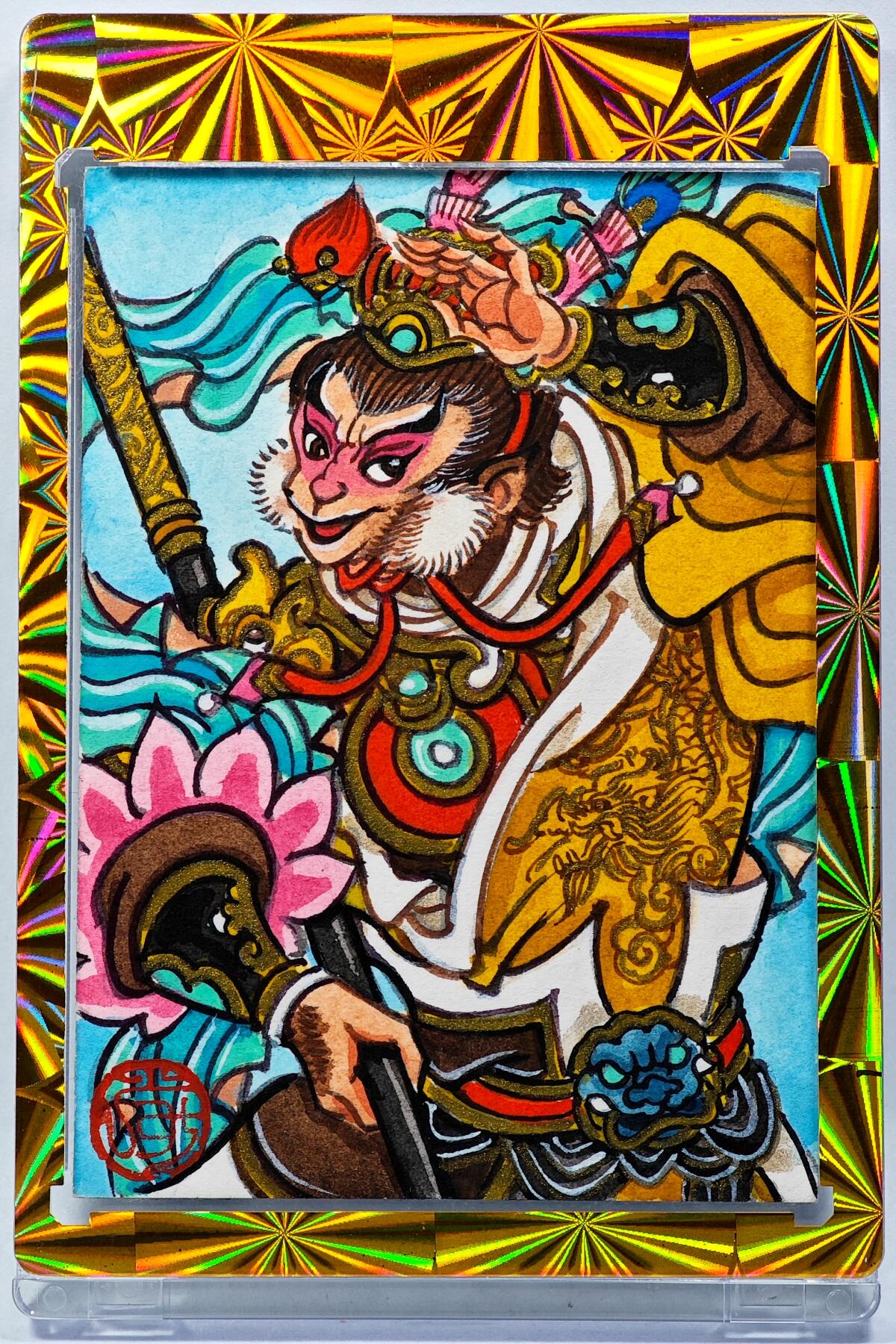 白泽拍卖卡牌手绘专场第29期（忽有故人心上过，回首山河已是秋） 2025 赵洛严手绘卡 孙悟空  赵洛严亲签 卡砖封装